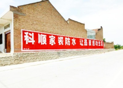 �ѽ��h���w���Z�V�沼���r���o���Ո�