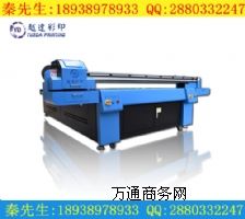 �F�X�ɴu��ӡ�C