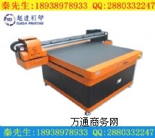 �ɶ��V���ȴ�ӡ�C