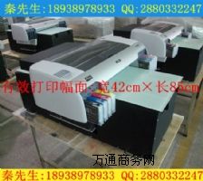 �����֙C�NĤ䓻�Ĥ��ӡ�C