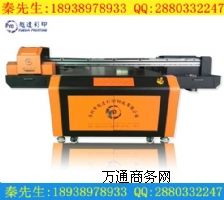 �G���컨�弯�ɵ�픴�ӡ�C