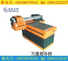 ���ս����XƬ��ӡ�C(j��)