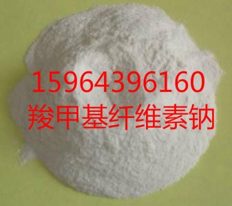 ���е�ճ���ȼ׻��w�S���cCMC����x���w�S��PAC���a�S��