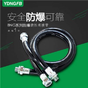 ngbϵ�з��������B�ӹ�