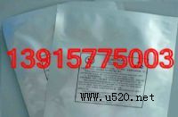 �VԪ�X���� �Ƚ��X�����b��