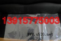 ��̶������ˮ��հ��b��