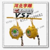 ���M���ձ�ENDO�h��ƽ�������d��(�D)