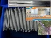 �S��ֱ�N�����{�����ėU���Ʒ���D�����߹���s��������