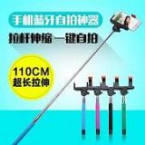 �{���֙C���ėU �o�����ėU ��yʽ�ְֳ��۷��D��s�U �o����