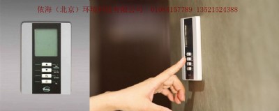 �����������Lϵ�y��˾��Чȥ���҃ȭh����Ⱦ