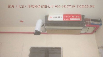 ����x����m���������Lϵ�y���C��̖