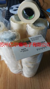 �Ֆ|720���y���z��