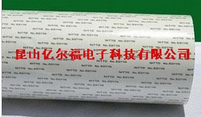 �Ֆ|5011n�p���z