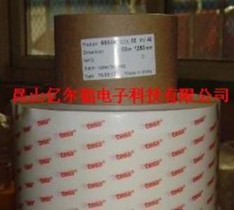 ��ɯ68645 �p��o�����z��