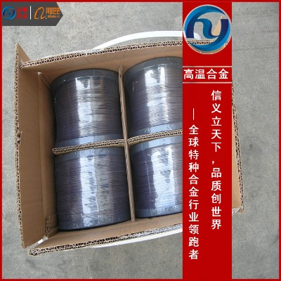 gh132�ߜغϽ�gh132�Ͻ��S��ֱ�N���ṩ�|���ɶ�