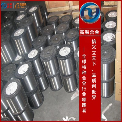 gh536�ߜغϽ�� gh536�r(sh��)Ч��(qi��ng)���ߜغϽ��