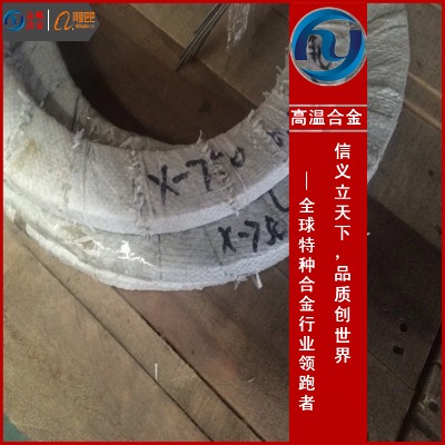 gh3128��܈�� �o�p��