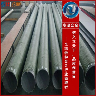 gh605����ʲô����