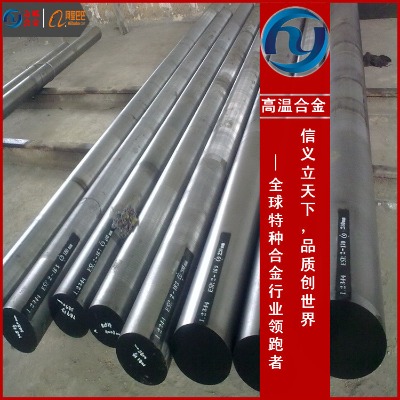 gh2901�ߜغϽ��̎�������ۃr(ji��)�����