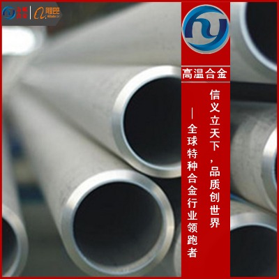 gh4202�ߜغϽ���ܕrЧ��ʽ