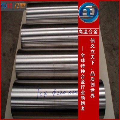 ns131�����Ї���̖ns131�������õľC������