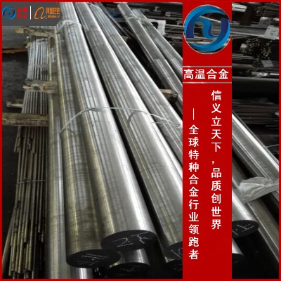 ����  GH3039����ԃGH3039�ܶ�