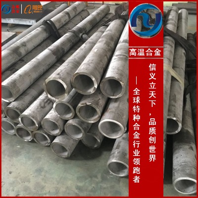 ˹��  HastelloyC276 ��Ҏ��HastelloyC276�ߜغϽ�䓰�