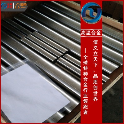 ұ�n  inconel600�Ͻ���и����ۈ�(zh��)�И˜�