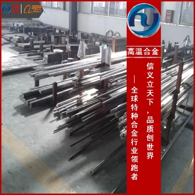 ұ�n  inconel617懻��A�呈A�m�÷���