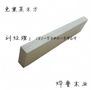 ��Ѭ��ľ��