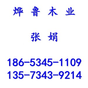 ����Ѭ�����bľ����Ѭ��ľ��