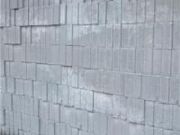 ���ݵğ��_�Ӛ��������Դ���Ĺ���(y��ng)_�Ӛ�������r��