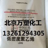 ��ɽʯ��1c7a �����f�ܻ���