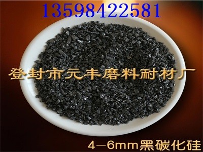 ̼�������a�O���ΛQ��̼����΢�ۃr��ߵ�