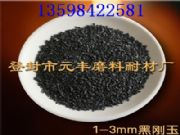 �Ƿ�Ԫ�S�ڄ����治��ȥ�� �����ֵ� ֻҪ�ɱ��r