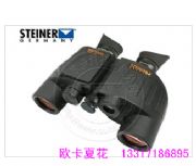 ��ҕ�Ø�2300 ҹ��2300�y�����h�R