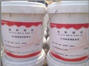 �h(hu��n)����(sh��)֬�z��һ�������X(qi��n) ���h(hu��n)����(sh��)֬�z���r(ji��)��