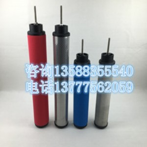 �h��ɭ�Vоe9-40 e7-40 e5-40 e3-40