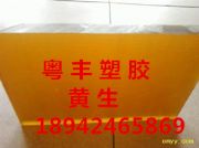 ��ˮPSU�� ��ˮPSU�� �����⾀PSU����