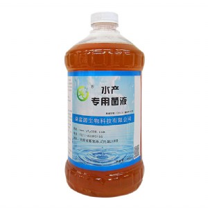 �渻Դˮ�aem��Һ�B�׌��r�{ˮЧ����