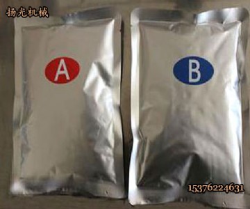 400g�V����˹��״��r���ػ�Ʒ�|(zh��)���C