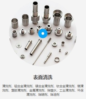 ���I(y��)��ϴ��������Һ�����PҺ�������͏S��