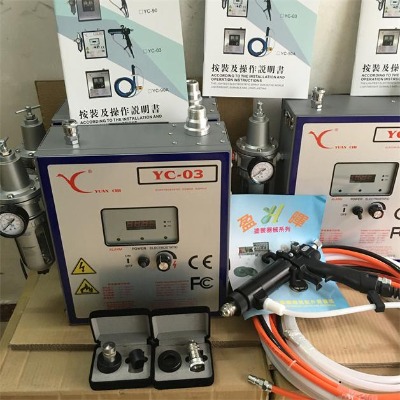 Ԫ��yc�o늇��ᘌ