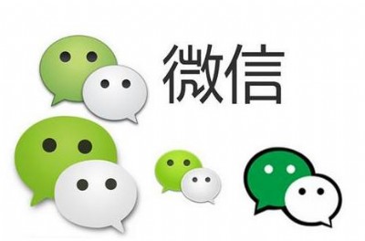 ����΢�ŏV���ӹ�˾