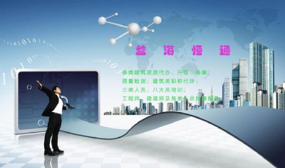 ������������ʩ�����а��Y�|���k