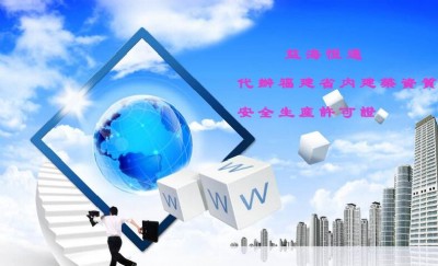 ����ˮ��ˮ늹���ʩ�����а��Y�|(zh��)���k