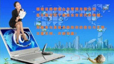 �����ػ����A���̌��I�а��Y�|���k