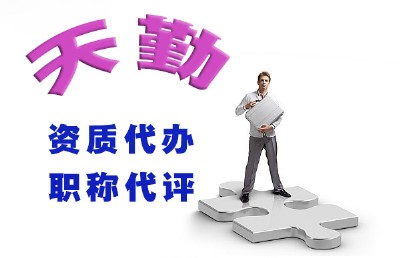 ������������ʩ�����а��Y�|���k