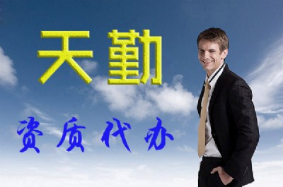 ����ˮ��ˮ늹���ʩ�����а��Y�|���k