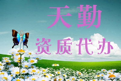 �C늹���ʩ�����а��Y�|���k